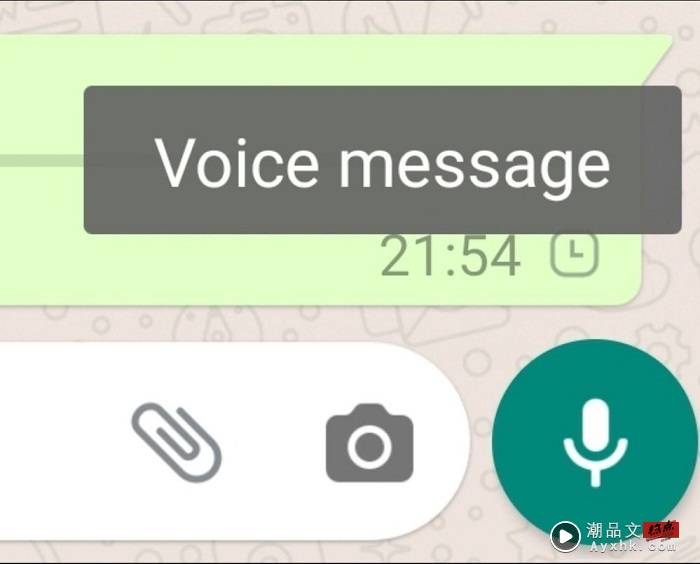 News I WhatsApp 正开发新功能！发语音可以分开两句录再合成一段语音消息！ 更多热点 图1张